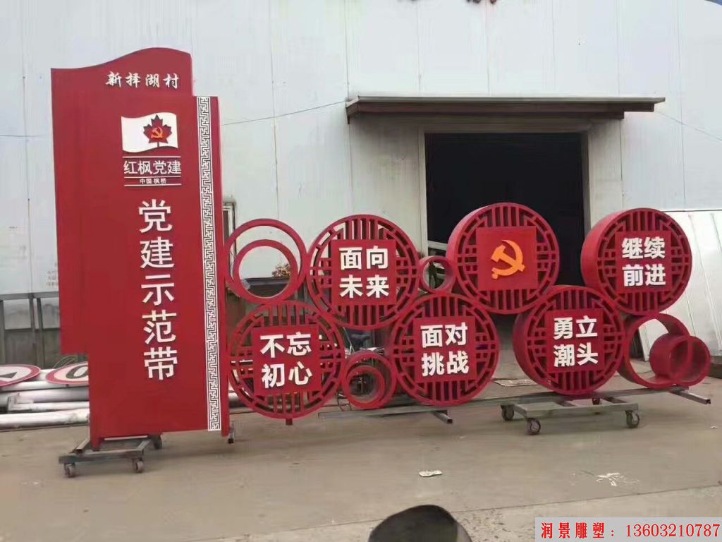 不锈钢6