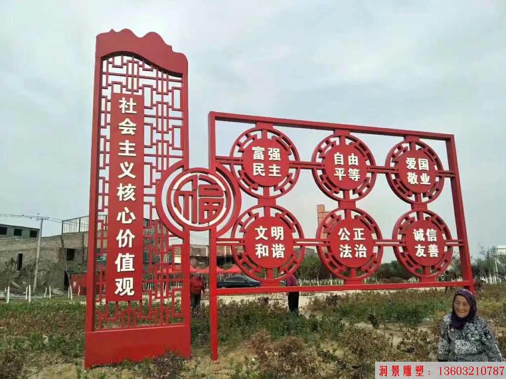 不锈钢10