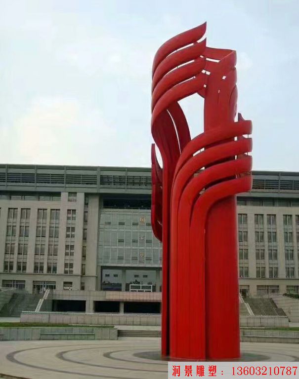 不锈钢11